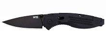 Складной нож с фиксатором Aegis Black 8.9 см. - SOG AE02 можно купить по цене .                            
