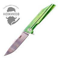 Складной нож Kubey KU205C можно купить по цене .                            