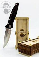 Складной нож Microtech Socom Delta S/E G10 можно купить по цене .                            