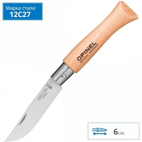 5891 Opinel Stainless steel №5 фото 5