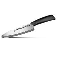 Нож кухонный CERAMOTITAN Samura