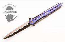 Складной нож NOC Thunderfury 2 Фиолетовый можно купить по цене .                            