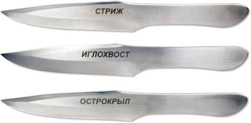 82 Ножемир Набор из 3 Спортивных ножей  M-123