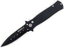 Складной нож Нож автоматический A-157 можно купить по цене .                            