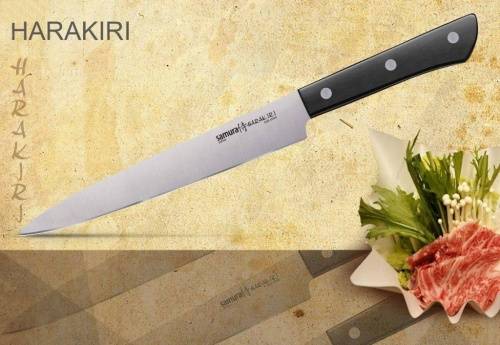 2011 Samura Нож кухонный для тонкой нарезки &Harakiri& (SHR-0045B) 196 мм фото 4