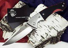 Складной нож Гадюка можно купить по цене .                            