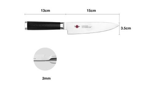 2011 FISSMAN Нож кухонный Fissman поварской Kensei Musashi 15см фото 2