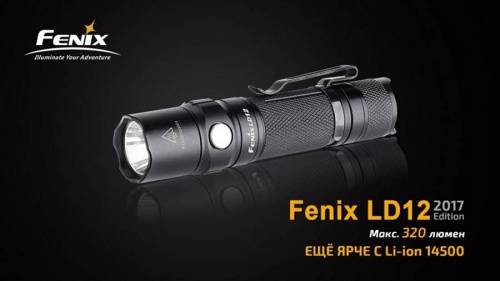 207 Fenix Фонарь Fenix LD12 XP-G2 R5 (2017) фото 2