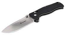 Складной нож Нож Ganzo G720 -B можно купить по цене .                            