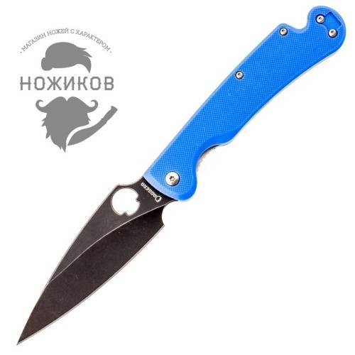 5891 Daggerr Sting Blue G10 Blackwash