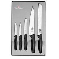 Кухонный набор из 5 ножей Victorinox