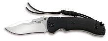 Складной нож Ontario Utilitac можно купить по цене .                            