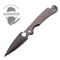 Складной нож Daggerr Arrow Black Carbon можно купить по цене .                            