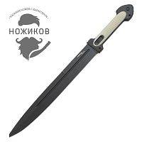 Охотничий нож Mr.Blade Fierce Black PVD