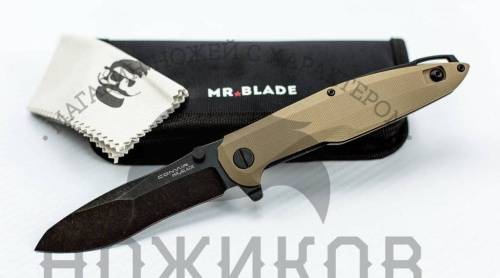 5891 Mr.Blade Convair Tan фото 4