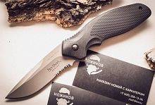 Складной нож НОЖ CRKT 480KKS ONION SHENANIGAN можно купить по цене .                            