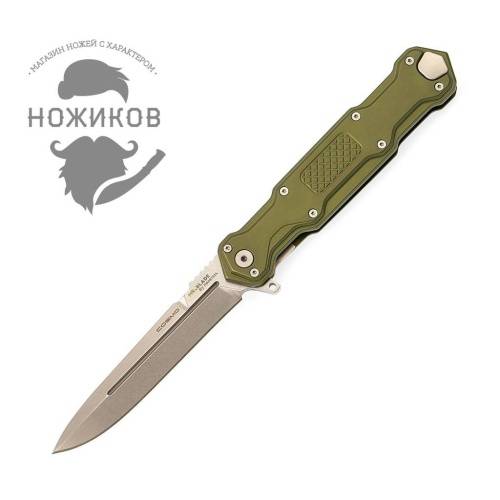 5891 Mr.Blade Cosmo Green SW
