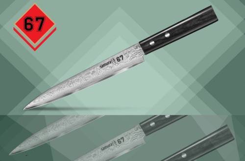 2011 Samura Нож кухонный для тонкой нарезки 67 DAMASCUS - SD67-0045 фото 5