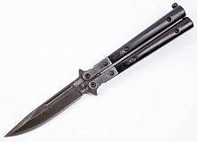 Складной нож Нож бабочка S401-54 можно купить по цене .                            