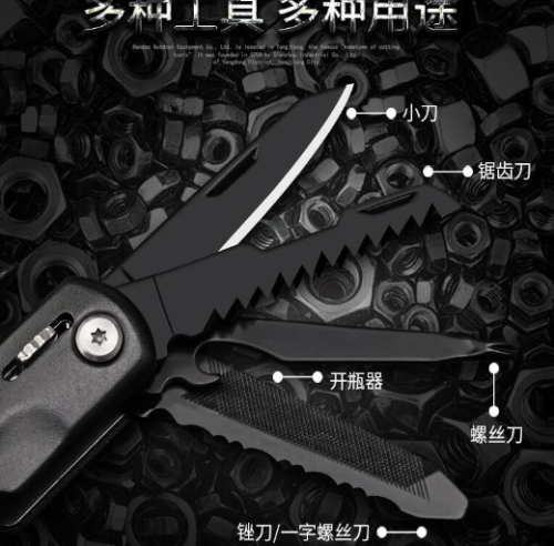 Многофункциональный нож-молоток HX OUTDOORS 9-в-1 фото 13