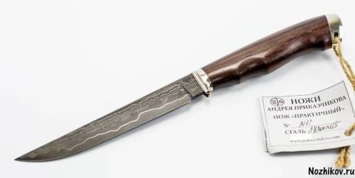 1239  Нож Практичный №11 из Ламината