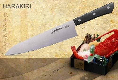 2011 Samura Нож кухонный Шеф HARAKIRI (SHR-0085B) 208 мм