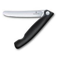 Складной кухонный нож Victorinox 6.7803.FB