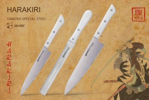 2011 Samura Набор из 3-х кухонных ножей (универсальный фото 10