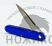 Складной нож Metamorph Intense blue можно купить по цене .                            