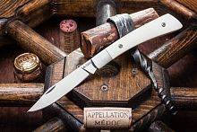 Складной нож Gent AUS-8 Satin можно купить по цене .                            