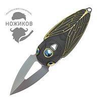 Складной нож Нож складной Cicada DG от Rike можно купить по цене .                            