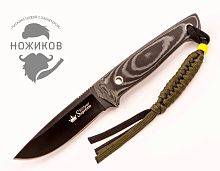Туристический нож Kizlyar Supreme Santi D2 BT