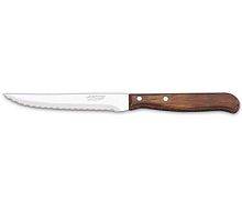 Нож кухонный для мяса зубчатый 10.5 см