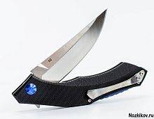 Складной нож Shir можно купить по цене .                            