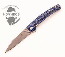 Складной нож Kizer Splinter синий можно купить по цене .                            