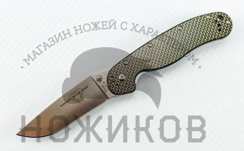 5891 Steelclaw Крыса 1