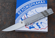 Складной нож Беломор 2 можно купить по цене .                            