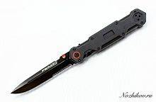 Складной нож Ferat Black serrated можно купить по цене .                            