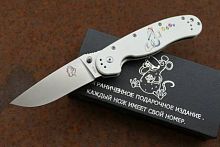 Складной нож Steelclaw Крыса Limited Edition 1 Rat White