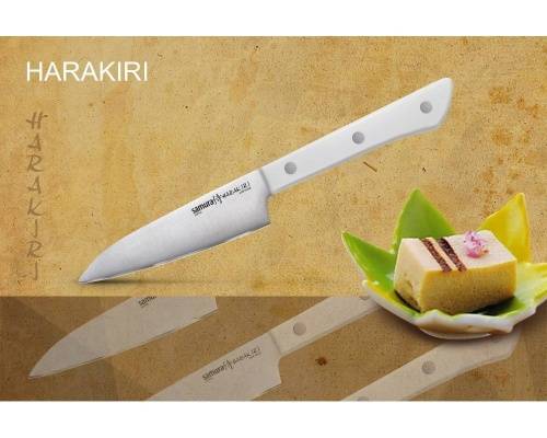 2011 Samura Нож кухонный овощной &HARAKIRI& (SHR-0011W) 99 мм фото 4