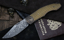 Складной нож CKF Makosha (Belka) VLNA можно купить по цене .                            