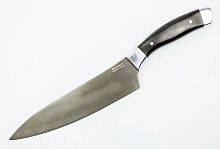 Нож Кулинар большой