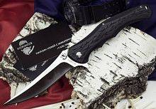 Складной нож Skopar-01 можно купить по цене .                            