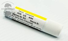  алмазная паста BOM ACM 1/0