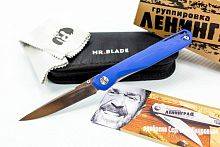 Складной нож Astris Blue D2/G10 от Сергея Шнурова можно купить по цене .                            