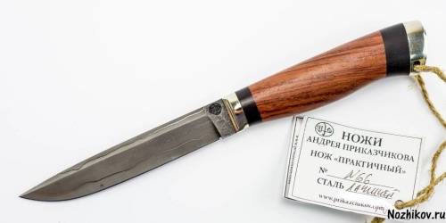 1239  Нож Практичный №66 из Ламината