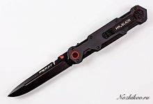 Складной нож Ferat Black можно купить по цене .                            