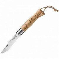 Складной нож Складной Нож Opinel №8 Trekking можно купить по цене .                            