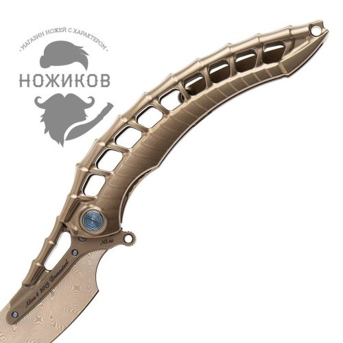 365 Rikeknife Alien фото 38