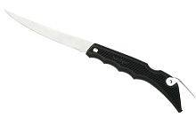 Складной нож Нож филейный складной KERSHAW Folding Fillet можно купить по цене .                            
